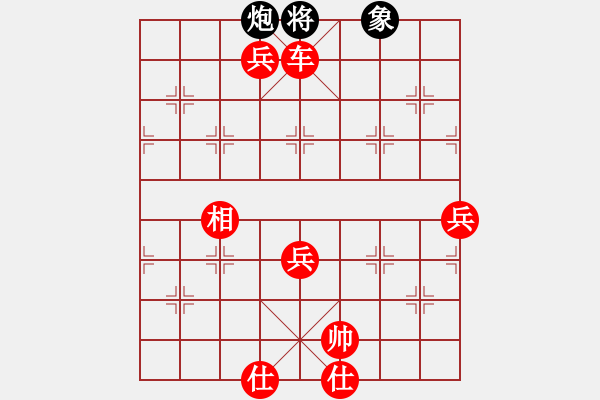 象棋棋譜圖片：棋局-3kb aN44 - 步數(shù)：41 