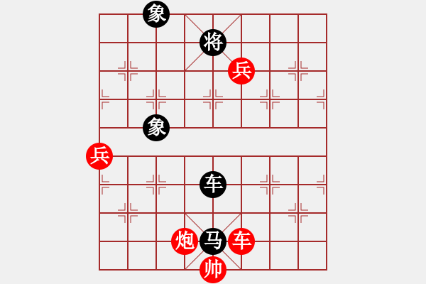 象棋棋譜圖片：吉林松原乙(4r)-勝-香港黃埔后(4r) - 步數(shù)：120 