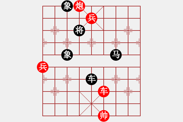 象棋棋譜圖片：吉林松原乙(4r)-勝-香港黃埔后(4r) - 步數(shù)：129 