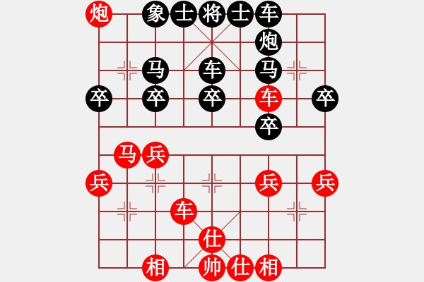 象棋棋譜圖片：第40局 棄馬棄炮 破士攻關(guān) - 步數(shù)：10 