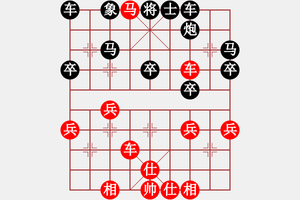 象棋棋譜圖片：第40局 棄馬棄炮 破士攻關(guān) - 步數(shù)：20 