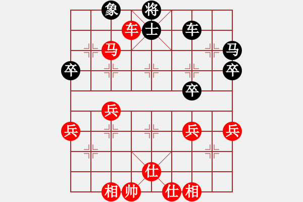 象棋棋譜圖片：第40局 棄馬棄炮 破士攻關(guān) - 步數(shù)：35 