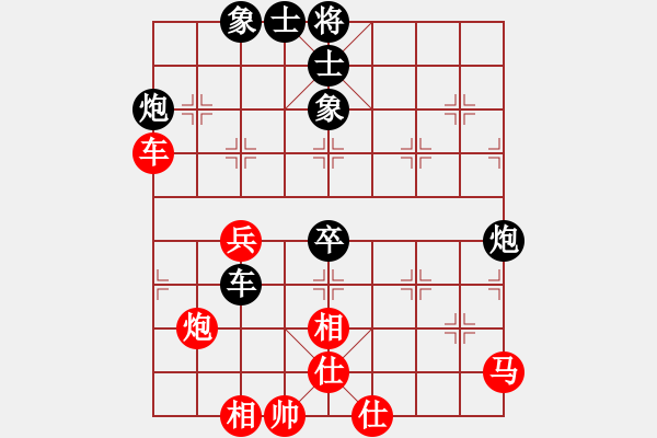 象棋棋譜圖片：江西隊 唐衛(wèi)平 和 煤礦開灤 景學義 - 步數(shù)：60 