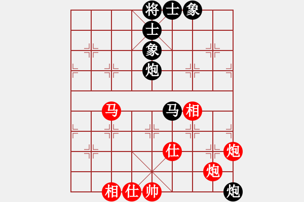 象棋棋譜圖片：2022第8屆溫嶺杯全國(guó)象棋國(guó)手賽[1]:武俊強(qiáng)先和黃竹風(fēng)(快棋) - 步數(shù)：100 