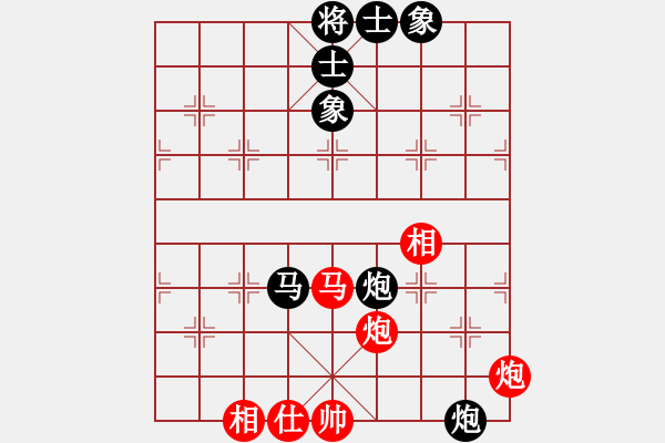 象棋棋譜圖片：2022第8屆溫嶺杯全國(guó)象棋國(guó)手賽[1]:武俊強(qiáng)先和黃竹風(fēng)(快棋) - 步數(shù)：110 