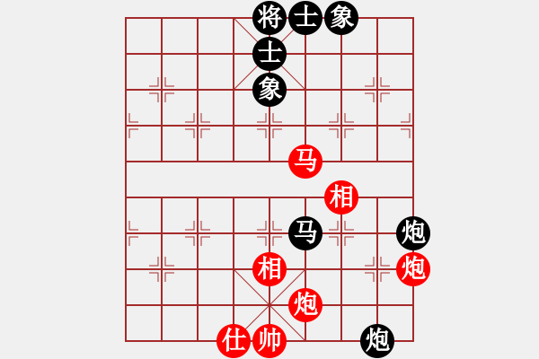 象棋棋譜圖片：2022第8屆溫嶺杯全國(guó)象棋國(guó)手賽[1]:武俊強(qiáng)先和黃竹風(fēng)(快棋) - 步數(shù)：120 