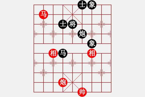 象棋棋譜圖片：2022第8屆溫嶺杯全國(guó)象棋國(guó)手賽[1]:武俊強(qiáng)先和黃竹風(fēng)(快棋) - 步數(shù)：170 