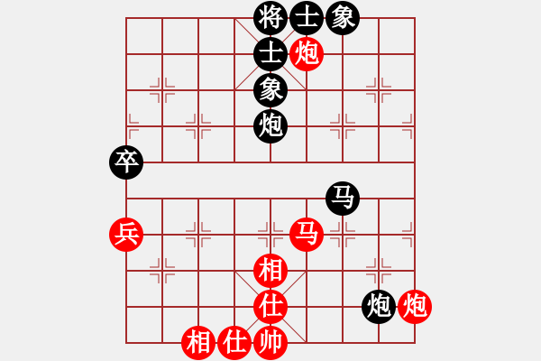 象棋棋譜圖片：2022第8屆溫嶺杯全國(guó)象棋國(guó)手賽[1]:武俊強(qiáng)先和黃竹風(fēng)(快棋) - 步數(shù)：80 