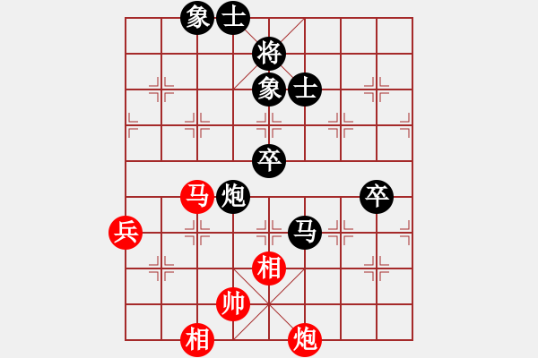 象棋棋譜圖片：泰棋(4星)-負-好心棋友(2星) - 步數(shù)：130 