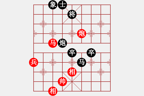 象棋棋譜圖片：泰棋(4星)-負-好心棋友(2星) - 步數(shù)：140 