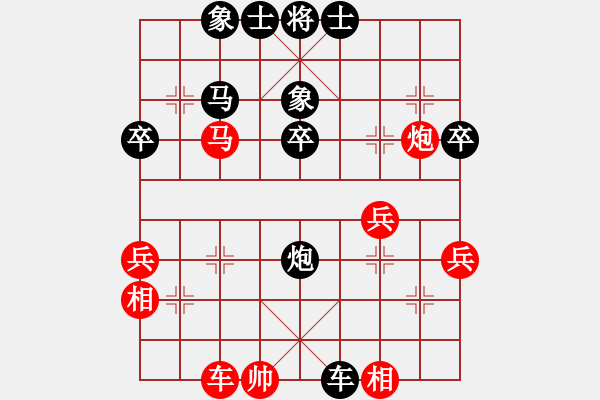 象棋棋譜圖片：泰棋(4星)-負-好心棋友(2星) - 步數(shù)：60 