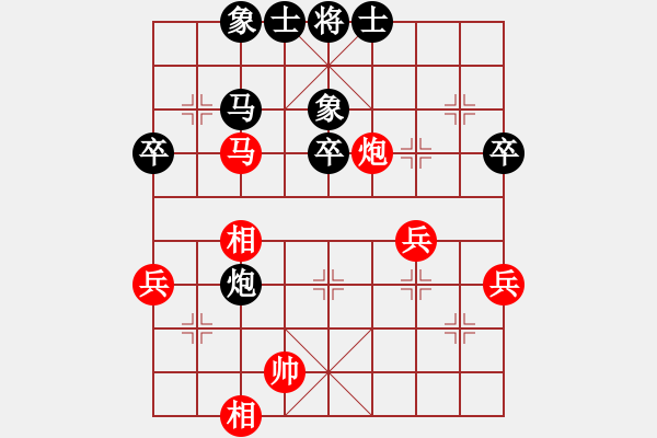 象棋棋譜圖片：泰棋(4星)-負-好心棋友(2星) - 步數(shù)：70 