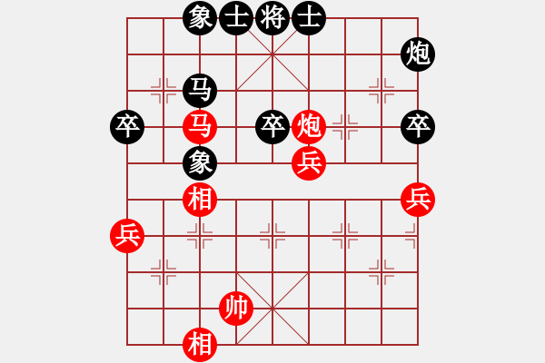 象棋棋譜圖片：泰棋(4星)-負-好心棋友(2星) - 步數(shù)：80 