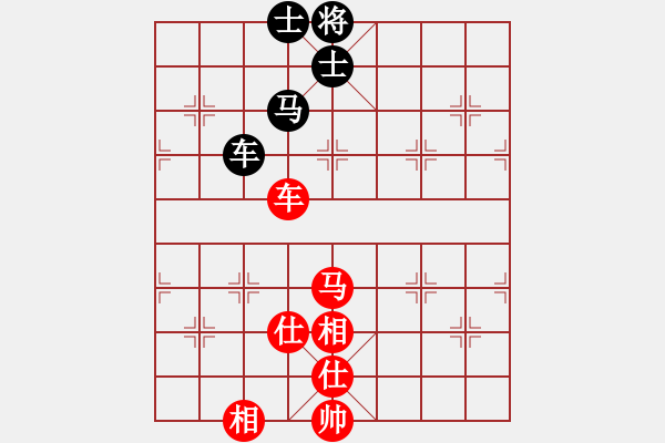 象棋棋譜圖片：2022養(yǎng)德盃全國(guó)象棋錦標(biāo)賽高段組第4輪劉國(guó)華先和馬仲威 - 步數(shù)：110 