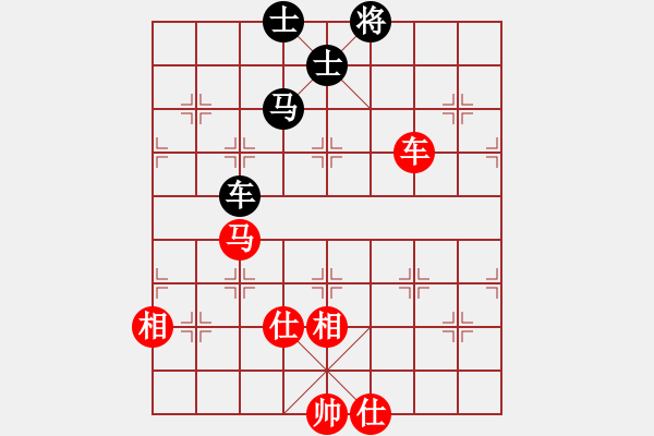 象棋棋譜圖片：2022養(yǎng)德盃全國(guó)象棋錦標(biāo)賽高段組第4輪劉國(guó)華先和馬仲威 - 步數(shù)：130 