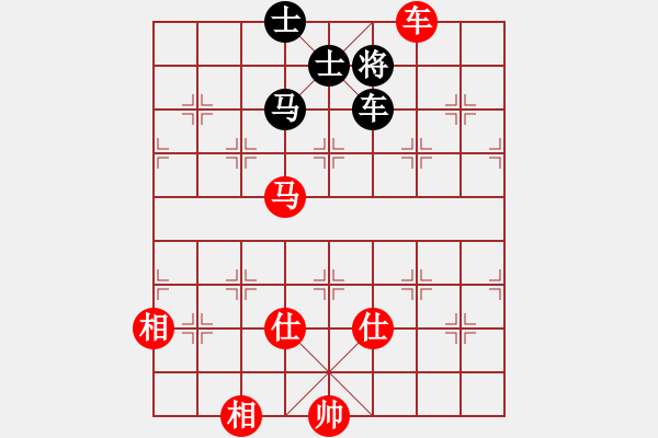 象棋棋譜圖片：2022養(yǎng)德盃全國(guó)象棋錦標(biāo)賽高段組第4輪劉國(guó)華先和馬仲威 - 步數(shù)：146 