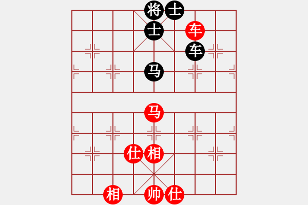 象棋棋譜圖片：2022養(yǎng)德盃全國(guó)象棋錦標(biāo)賽高段組第4輪劉國(guó)華先和馬仲威 - 步數(shù)：90 