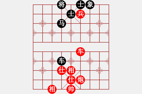 象棋棋譜圖片：國際老特(北斗)-勝-東方浪哥(北斗) - 步數(shù)：190 