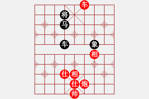 象棋棋譜圖片：國際老特(北斗)-勝-東方浪哥(北斗) - 步數(shù)：200 