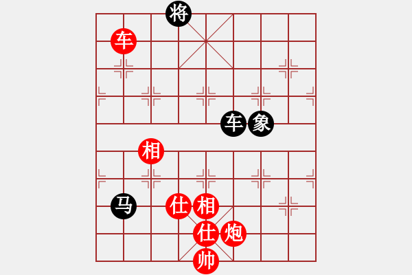 象棋棋譜圖片：國際老特(北斗)-勝-東方浪哥(北斗) - 步數(shù)：210 