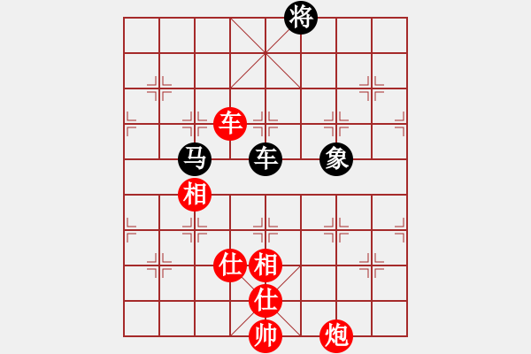 象棋棋譜圖片：國際老特(北斗)-勝-東方浪哥(北斗) - 步數(shù)：220 