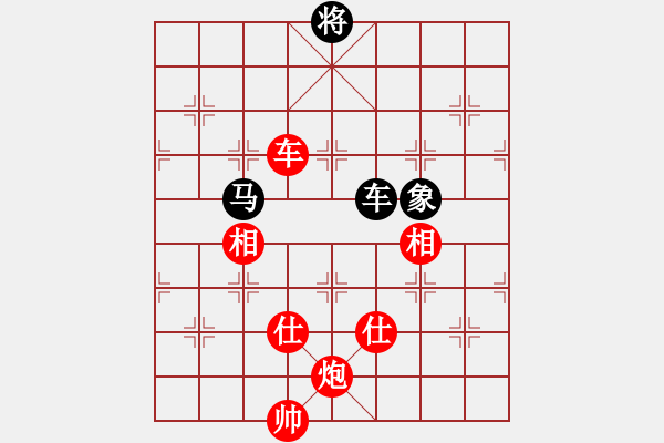 象棋棋譜圖片：國際老特(北斗)-勝-東方浪哥(北斗) - 步數(shù)：230 