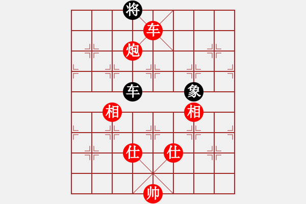 象棋棋譜圖片：國際老特(北斗)-勝-東方浪哥(北斗) - 步數(shù)：240 