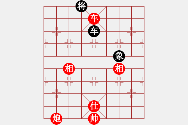 象棋棋譜圖片：國際老特(北斗)-勝-東方浪哥(北斗) - 步數(shù)：250 