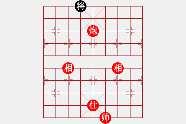 象棋棋譜圖片：國際老特(北斗)-勝-東方浪哥(北斗) - 步數(shù)：260 