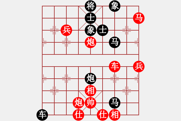 象棋棋譜圖片：浮云(9段)-負-嗨你好嗎(8段)中炮不進三兵對左炮封車轉列炮 - 步數(shù)：110 