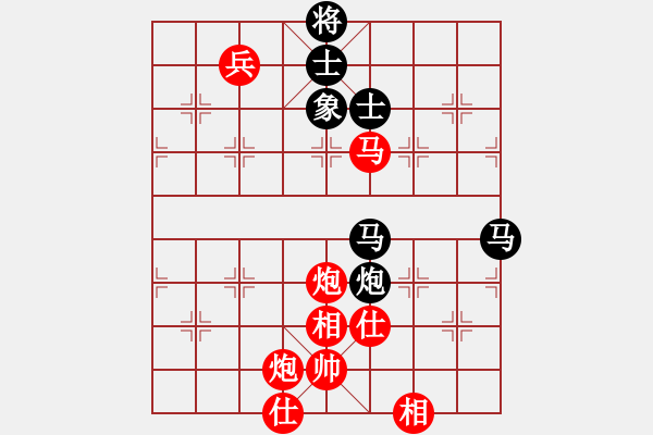 象棋棋譜圖片：浮云(9段)-負-嗨你好嗎(8段)中炮不進三兵對左炮封車轉列炮 - 步數(shù)：130 