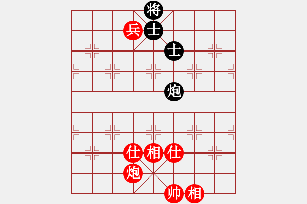 象棋棋譜圖片：浮云(9段)-負-嗨你好嗎(8段)中炮不進三兵對左炮封車轉列炮 - 步數(shù)：160 