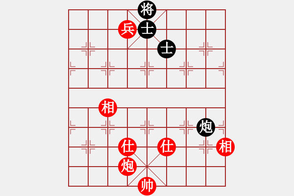 象棋棋譜圖片：浮云(9段)-負-嗨你好嗎(8段)中炮不進三兵對左炮封車轉列炮 - 步數(shù)：190 