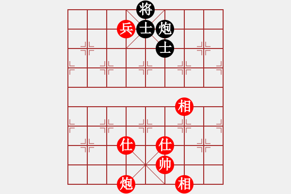 象棋棋譜圖片：浮云(9段)-負-嗨你好嗎(8段)中炮不進三兵對左炮封車轉列炮 - 步數(shù)：230 