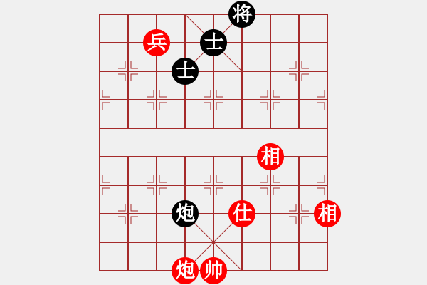 象棋棋譜圖片：浮云(9段)-負-嗨你好嗎(8段)中炮不進三兵對左炮封車轉列炮 - 步數(shù)：250 