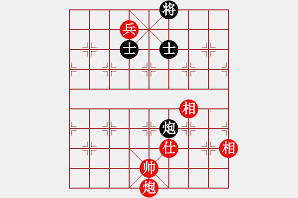 象棋棋譜圖片：浮云(9段)-負-嗨你好嗎(8段)中炮不進三兵對左炮封車轉列炮 - 步數(shù)：260 