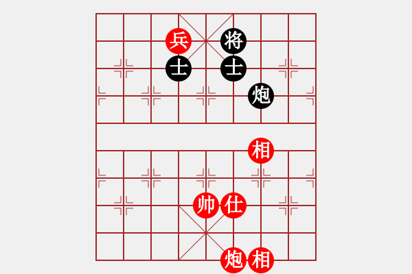 象棋棋譜圖片：浮云(9段)-負-嗨你好嗎(8段)中炮不進三兵對左炮封車轉列炮 - 步數(shù)：270 