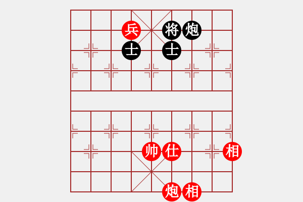 象棋棋譜圖片：浮云(9段)-負-嗨你好嗎(8段)中炮不進三兵對左炮封車轉列炮 - 步數(shù)：280 