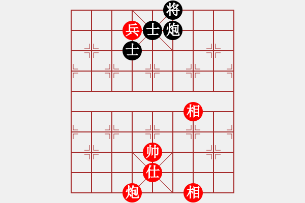 象棋棋譜圖片：浮云(9段)-負-嗨你好嗎(8段)中炮不進三兵對左炮封車轉列炮 - 步數(shù)：290 