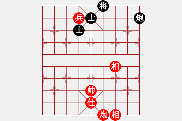 象棋棋譜圖片：浮云(9段)-負-嗨你好嗎(8段)中炮不進三兵對左炮封車轉列炮 - 步數(shù)：300 