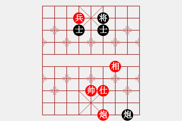 象棋棋譜圖片：浮云(9段)-負-嗨你好嗎(8段)中炮不進三兵對左炮封車轉列炮 - 步數(shù)：310 