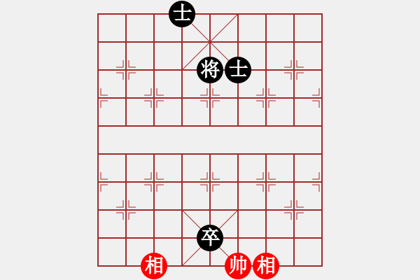 象棋棋譜圖片：炮隆馬嘯 紅先和 - 步數(shù)：29 