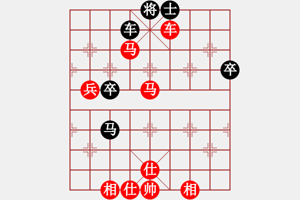 象棋棋譜圖片：兵一退一(8段)-勝-天蝎座米羅(9段) - 步數(shù)：100 