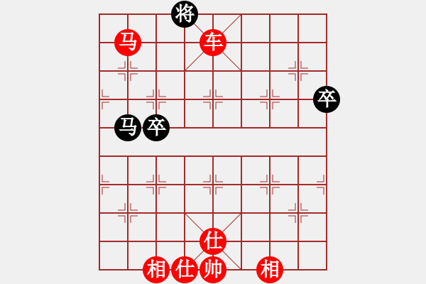 象棋棋譜圖片：兵一退一(8段)-勝-天蝎座米羅(9段) - 步數(shù)：109 