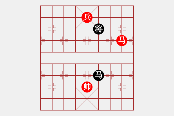 象棋棋譜圖片：第 232 題 - 象棋巫師魔法學(xué)校Ⅱ - 步數(shù)：9 