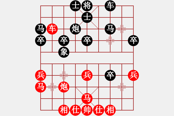 象棋棋谱图片：40分钟包干 - 劉天王 (先胜) 刘军. - 步数：40 