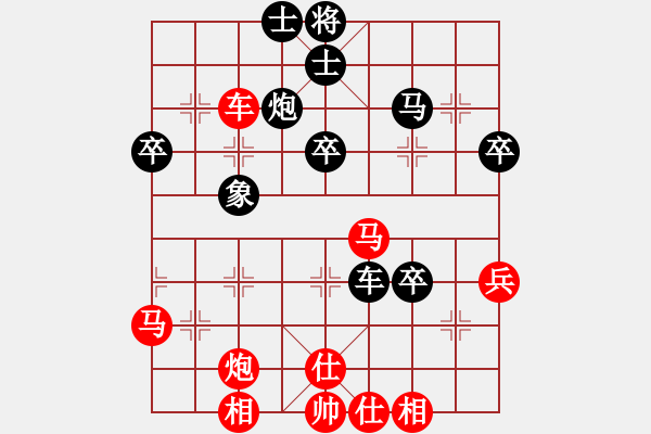 象棋棋谱图片：40分钟包干 - 劉天王 (先胜) 刘军. - 步数：60 