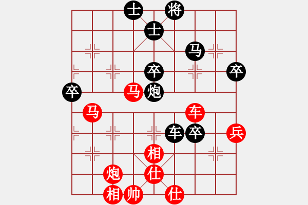 象棋棋谱图片：40分钟包干 - 劉天王 (先胜) 刘军. - 步数：75 