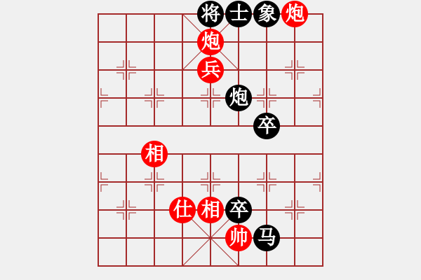 象棋棋谱图片：李少华[9-1] 先负 高忠亮[9-1] - 步数：110 