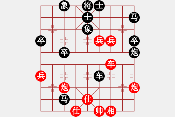 象棋棋譜圖片：【業(yè)4-2】冬天 先勝 【業(yè)1-1】心若在，夢(mèng)就在 - 步數(shù)：60 